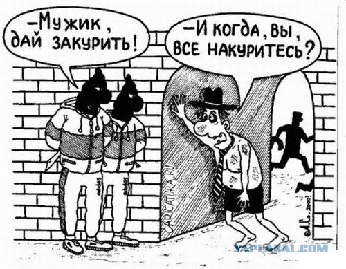Как вы относитесь к отстрелу сигарет?