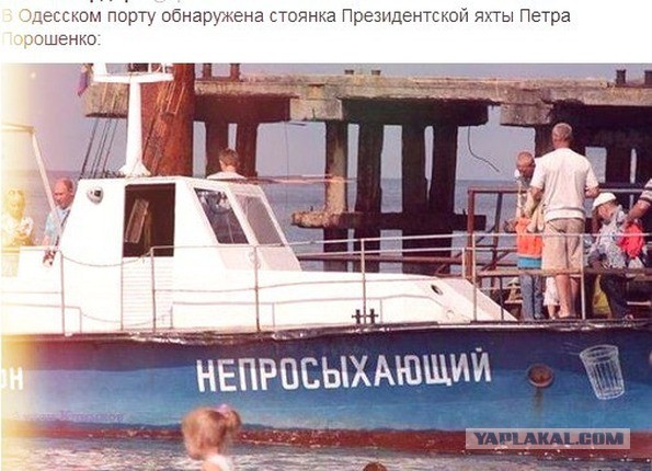 Вся правда об электронных сигаретах 3.