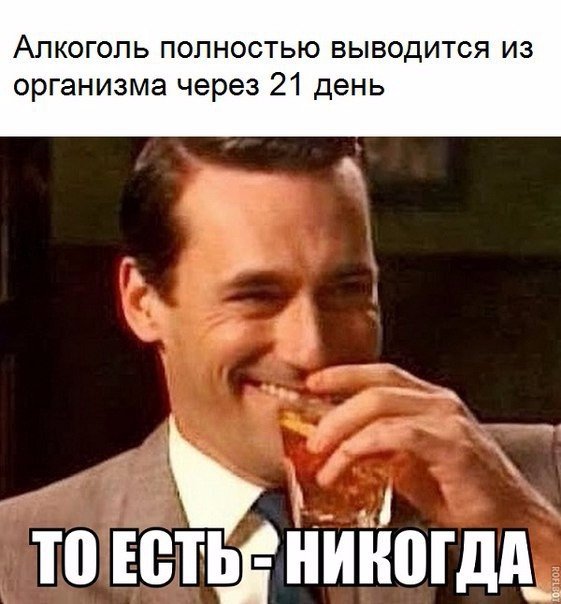 Подборка картинок