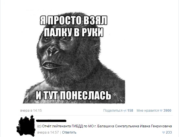 Картинки на пятницу