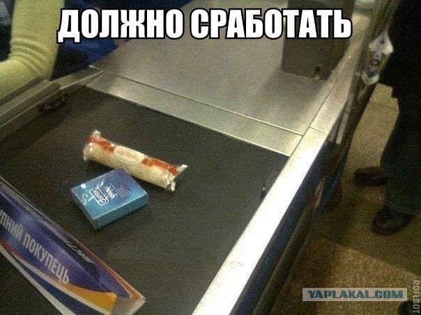 Небольшая подборка демотиваторов