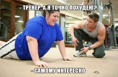 Абсурдный юмор ч.21
