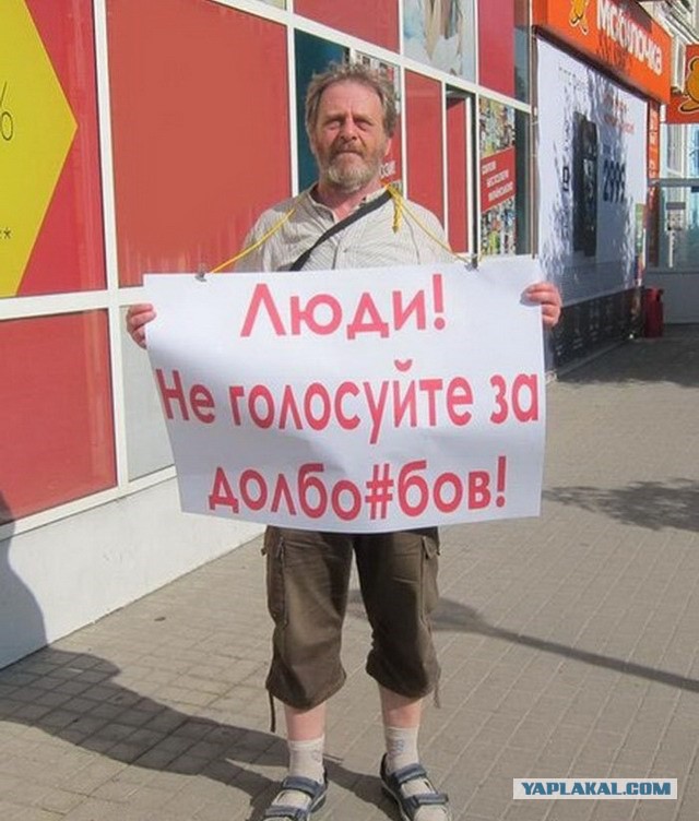 КС отказался признать взносы на капремонт нарушением Конституции