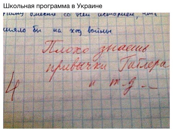 Подборка интересных и веселых картинок