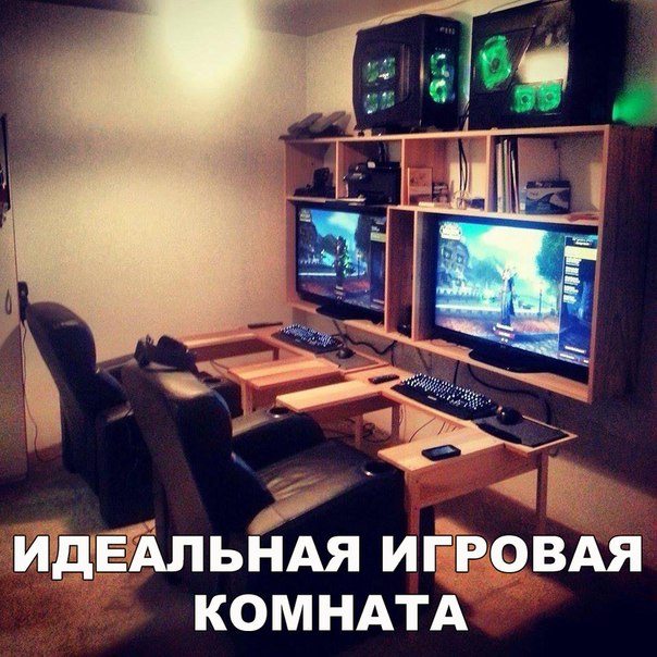 Картинки разные.
