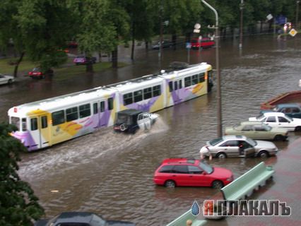 весна пришла