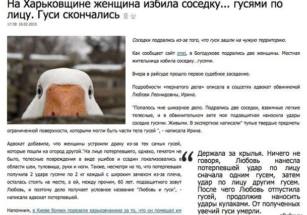 Футбол Чемпионат России 2016-17. Кубок России,РФПЛ,ФНЛ. Часть  III