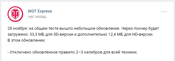 Wargaming 41
