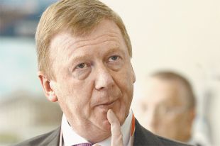 Триллионер, о котором сейчас мало что знают.