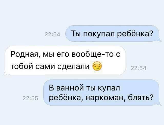 Всячина. Картинки и тексты картинками