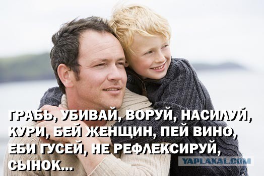 Курильщикам посвящается
