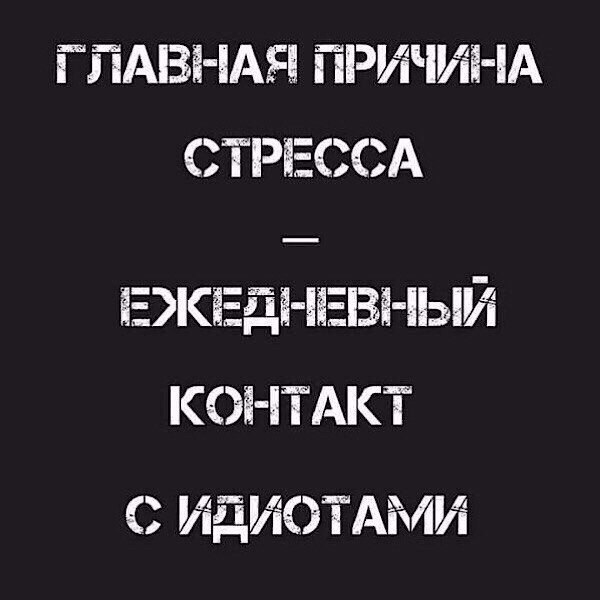 Подборка разного из сети