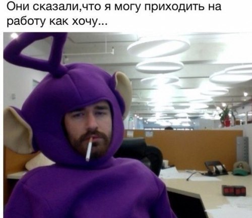 Подборка интересных и веселых картинок