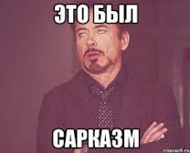На Путина уже работает не только Ютуб...