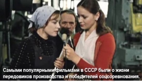 Моменты из прошлого