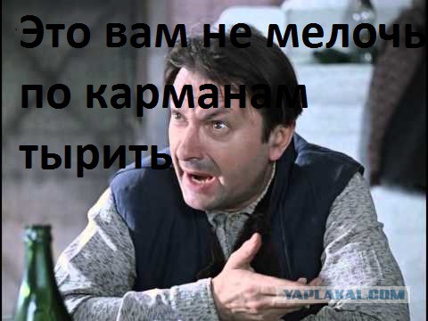 Не понимаю этого