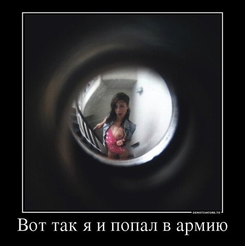 Запилю-ка я картинок