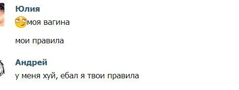 Скотсети и прочие интернеты 05.03.18