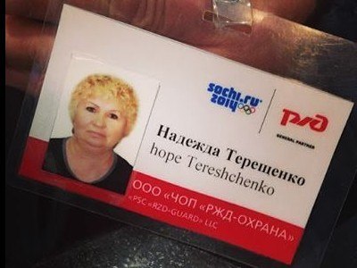 Подросшее поколение деградантов