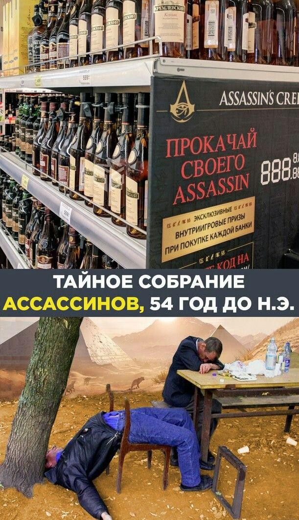 Сидите тут, развиваетесь... А деградировать кто будет?!