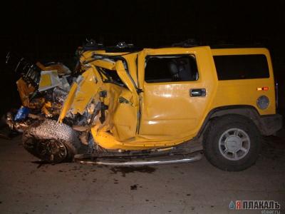 Авария в Самаре. ДТП на 6 машин