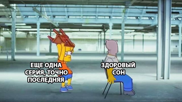 Нестандартный юмор
