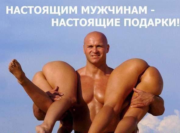 Голым задом шокирует прохожих на улицах Биробиджана местная модница