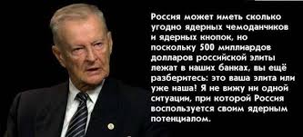 О том, как нас душат, или почему в России не будет войны