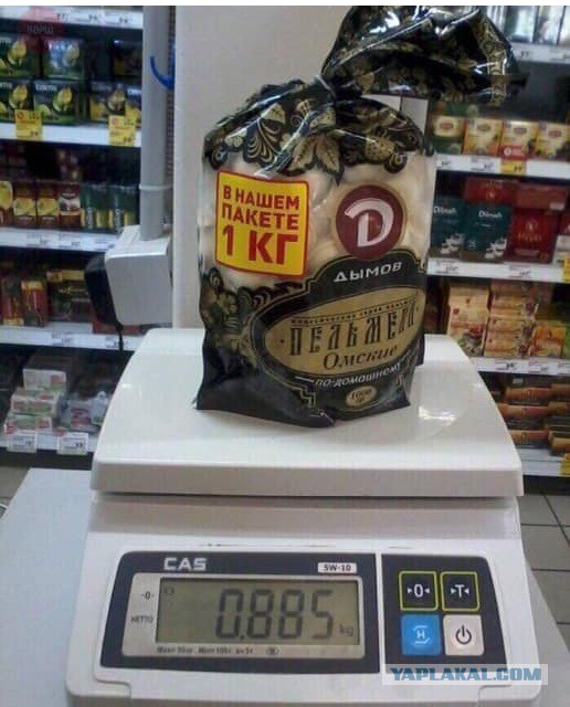 WTF: что тут происходит?
