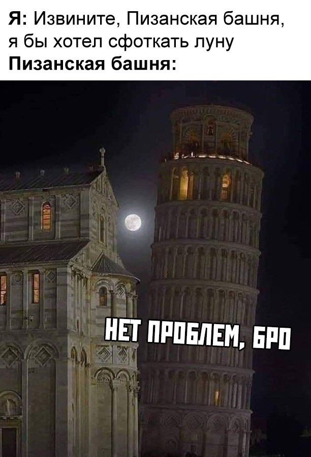 Немного картинок для настроения