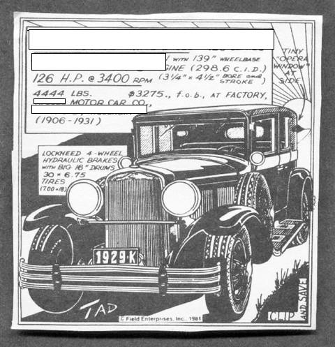 Игра на ЯПе: Угадай АВТО-2