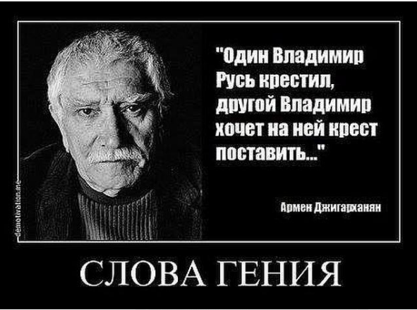 Собянин одобрил жесткие действия полиции при разгоне акции в Москве: «Они выполняли свой долг»
