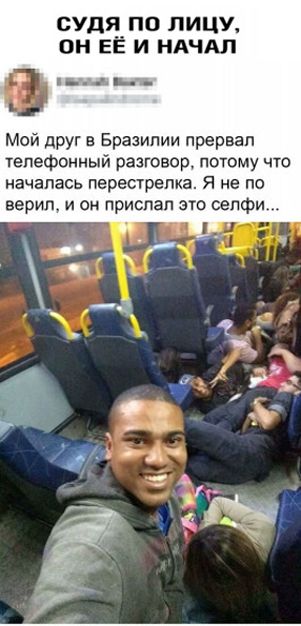 Зачем тратить деньги на цирк?