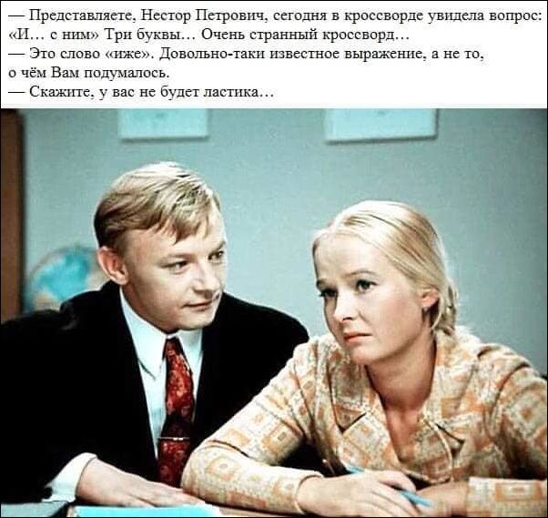 Прикольные картинки 09.02.20
