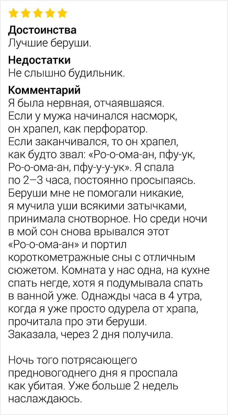 https://s00.yaplakal.com/pics/pics_original/6/6/1/14010166.jpg