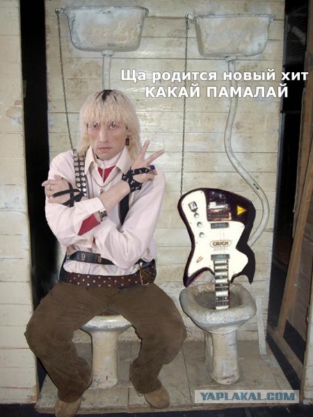 Новый герой: Ишак Хан!