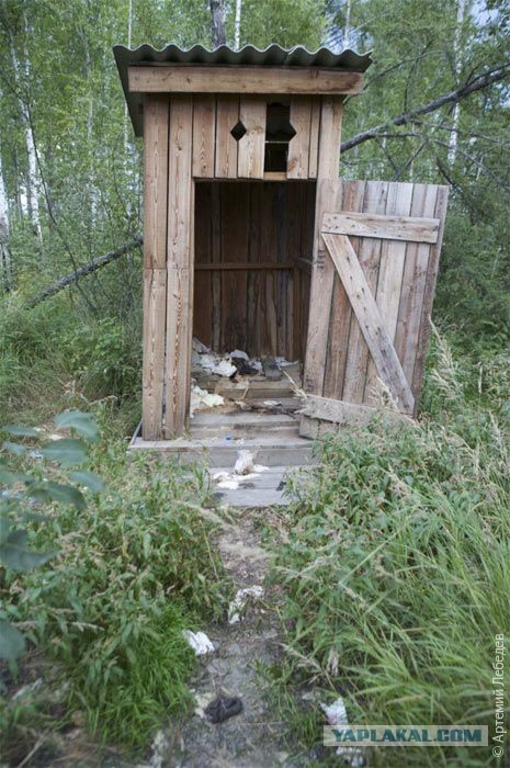 Муки выбора унитаза