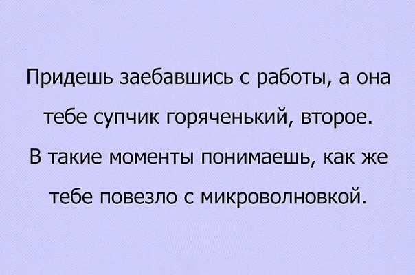 Фотки и картинки: юморные и красивые, забавные и милые