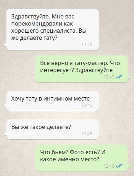 14914166.jpg