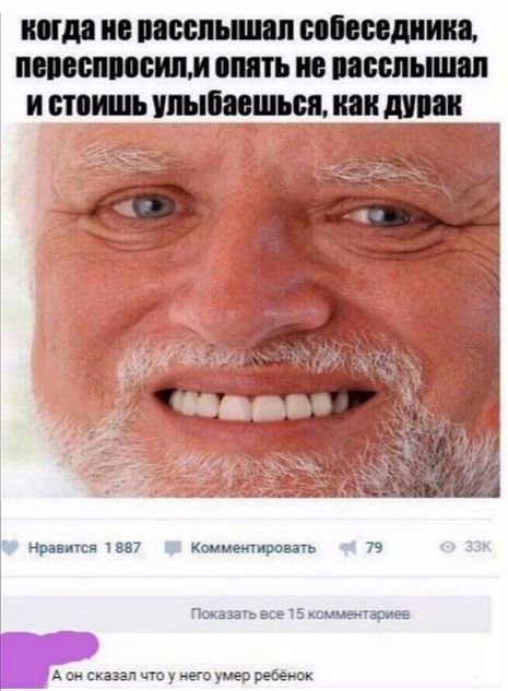 Календарь намекает,  что скоро пятница!