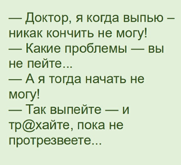 Так себе картинки 21.03.21