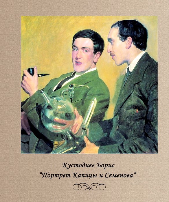 Короткие истории и случаи из жизни 8.5.21