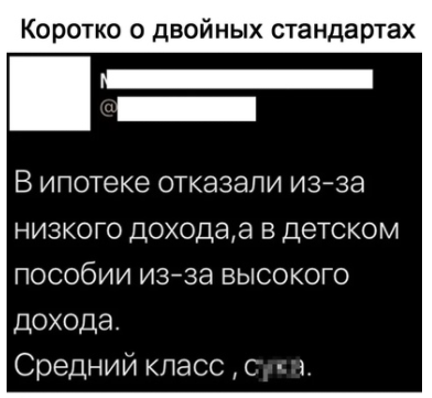 Картинки и мемы для настроения 09.06.2021