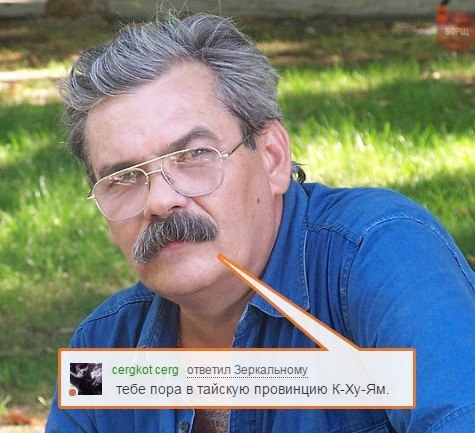 Так себе картинки 15.08.21