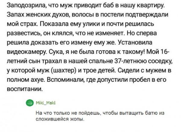Пятница. И немного слегка пошлых картинок с надписями и без 16+ (27.08)