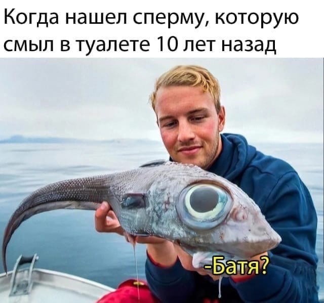 Пятница. И немного слегка пошлых картинок с надписями и без 16+ (29.10)