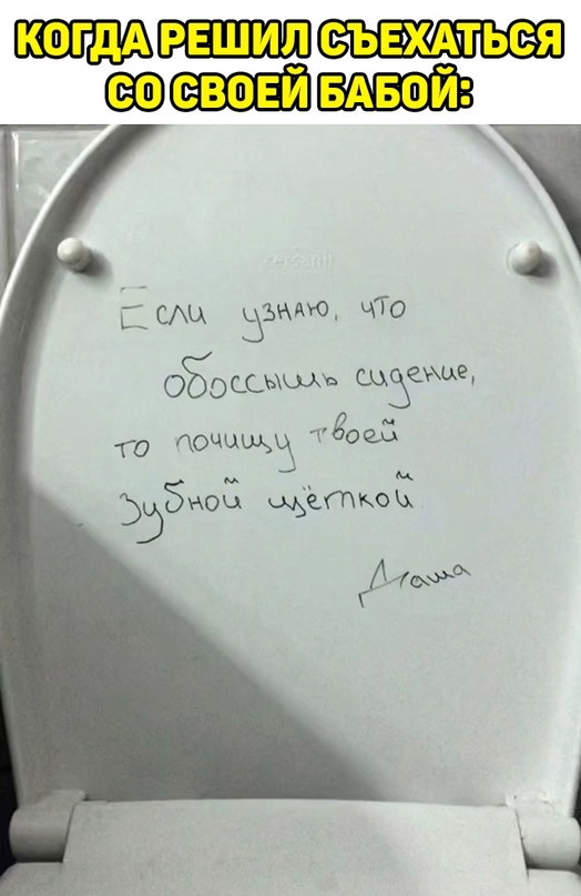 Один шаг и она начнется