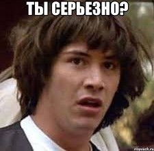 Путин задремал на церемонии открытия Олимпийских игр