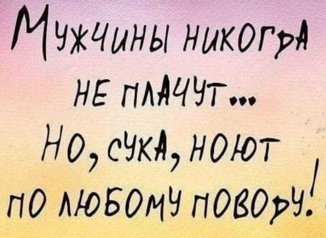 Воскресные картинки