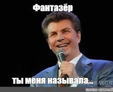 На заводе «Москвич» не будут выпускать старые модели